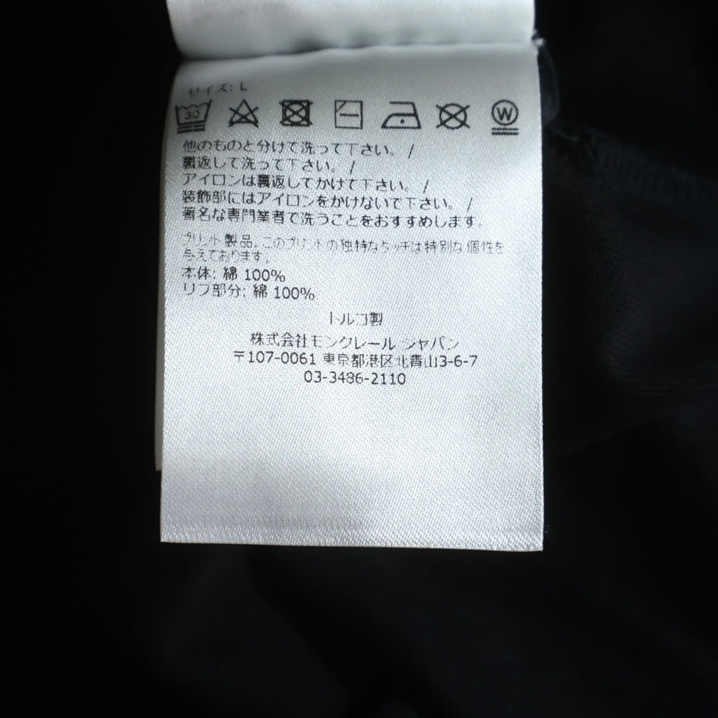 MONCLER(モンクレール) T-SHIRT MANICA LUNGA フロントプリント クルーネック長袖カットソー ロングスリーブTシャツ ブラック H20978D00002