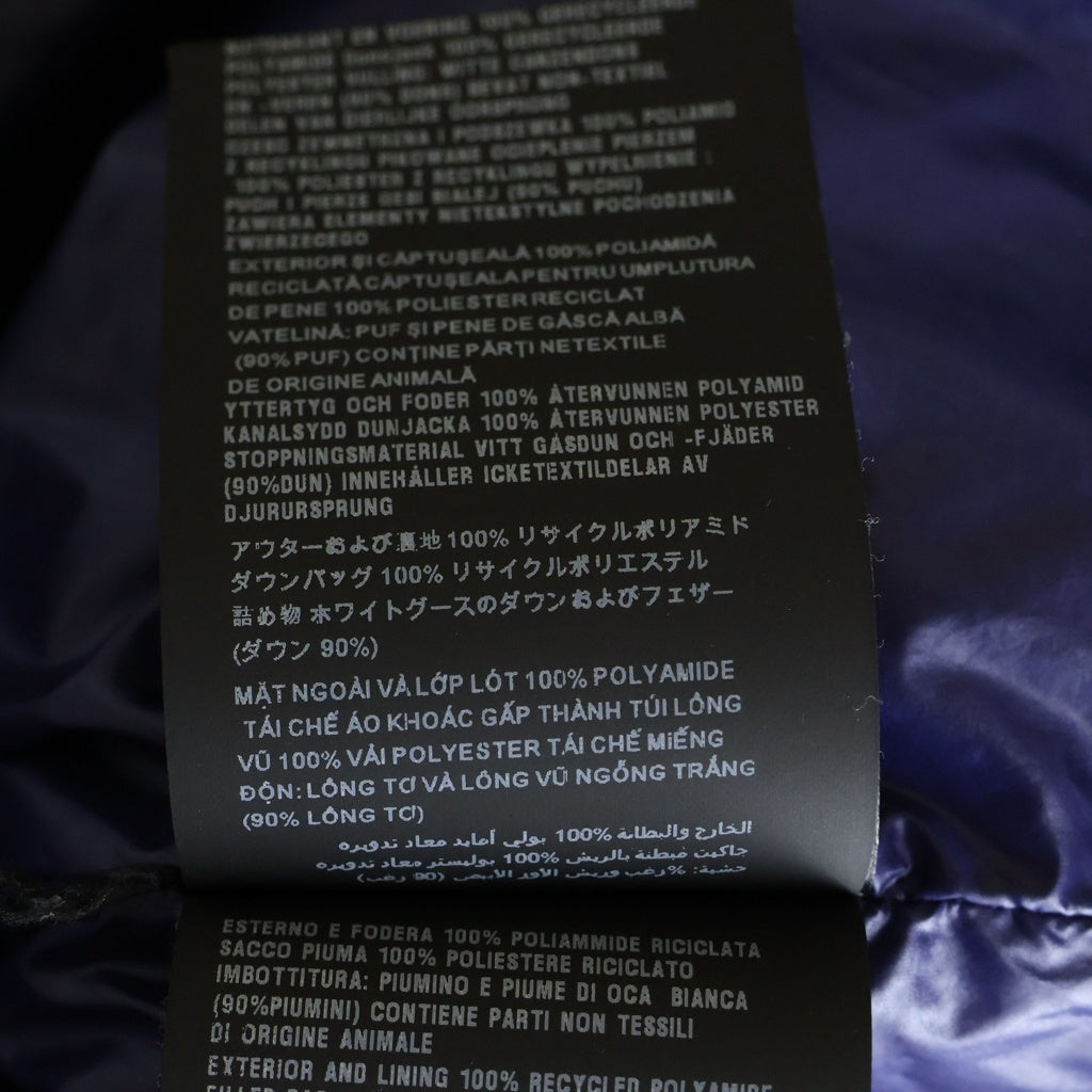 PRADA(プラダ) 胸ロゴプリント ジップアップ ダウンベスト ブルー SGC090 S222 11A9