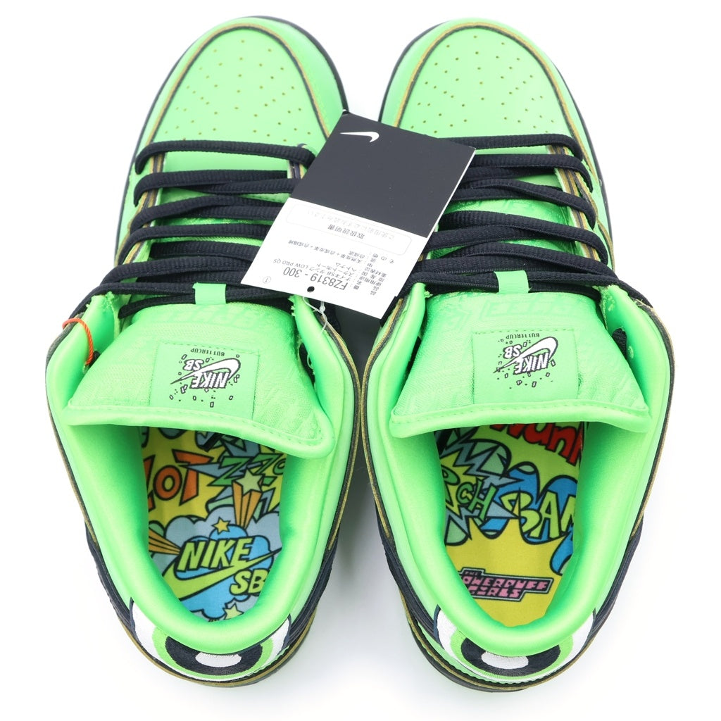 NIKE SB(ナイキエスビー) ×パワーパフガールズ SB Dunk Low Pro QS Buttercup ダンク ロウ バターカップ ローカットスニーカー FZ8319-300 US9/27cm