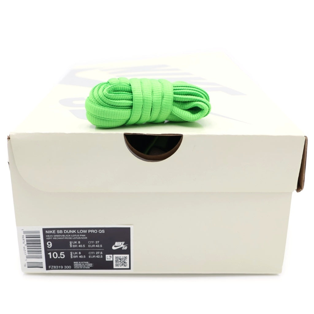 NIKE SB(ナイキエスビー) ×パワーパフガールズ SB Dunk Low Pro QS Buttercup ダンク ロウ バターカップ ローカットスニーカー FZ8319-300 US9/27cm