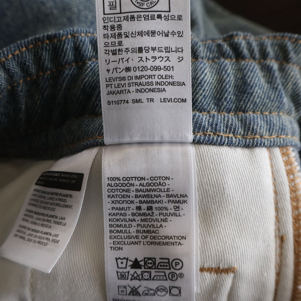 Levi's(リーバイス) ×DENIM TEARS デニムティアーズ トラックパンツ デニム インディゴ 000VP0000