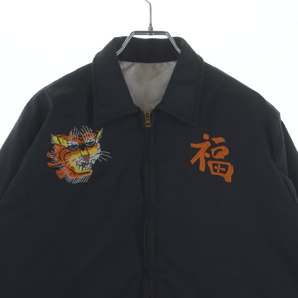 VINTAGE(ヴィンテージ) VIETNAM SOUVENIR Jacket ベトナム スーベニアジャケット ブラック