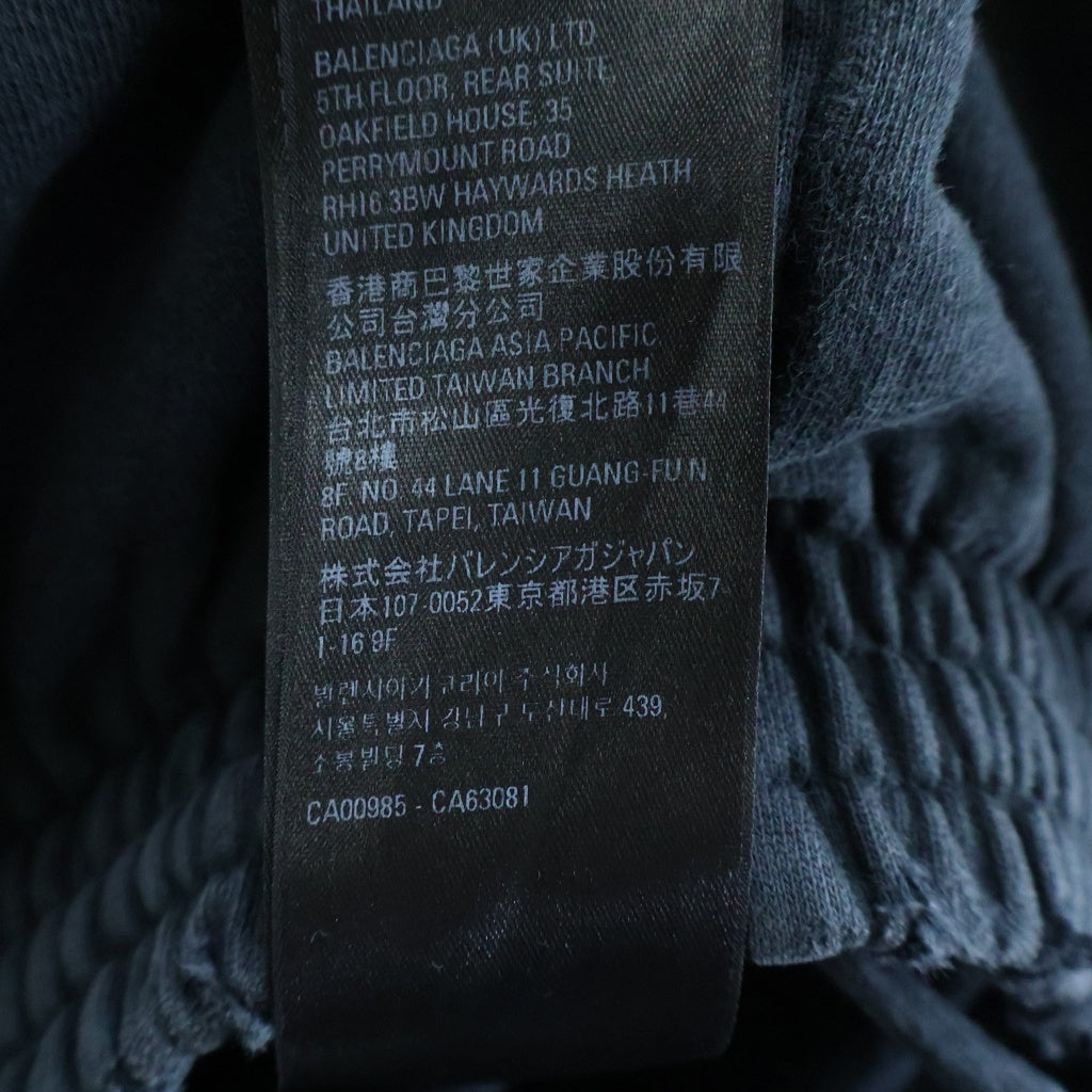 BALENCIAGA(バレンシアガ) 22AW BB Logo Embroidery Trousers Pants BB