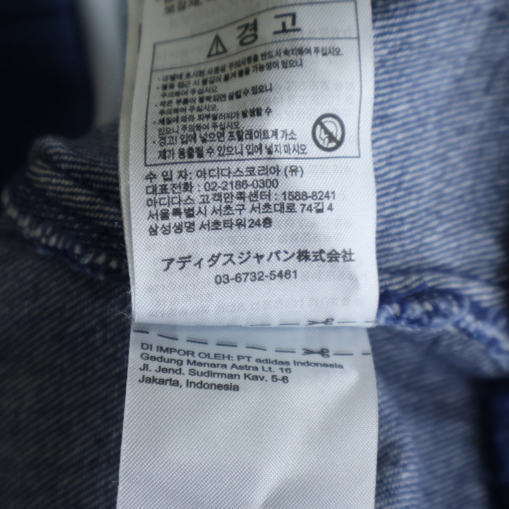 adidas(アディダス) ADICOLOR DENIM FIREBIRD TRACK TOP MEDVIN アディカラー デニム ファイヤーバード トラック トップ ミディアムヴィンテージデニム KD1517 インディゴ