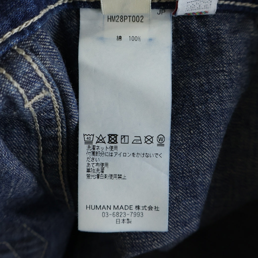 HUMAN MADE(ヒューマンメイド) Baggy Denim Pants バギーデニム パンツ インディゴ HM28PT002