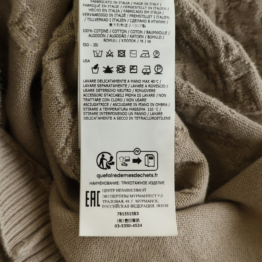 STONE ISLAND(ストーンアイランド) 袖ロゴワッペン クルーネックニットセーター ベージュ 7815515B3