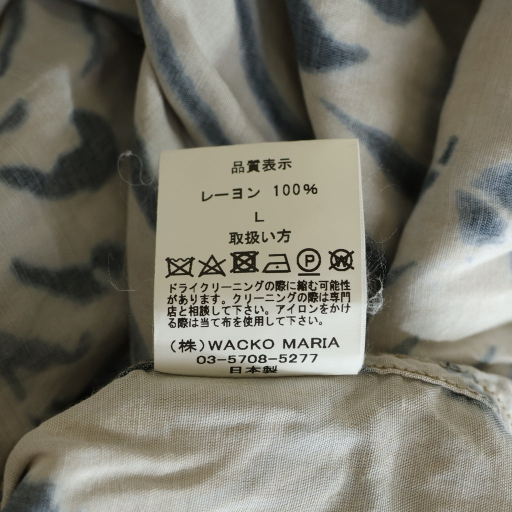 WACKO MARIA(ワコマリア) ×TIM LEHI S/S HAWAIIAN SHIRT ティムリーハイ ショートスリーブハワイアンシャツ タイガー総柄 開襟 オープンカラー ベージュ