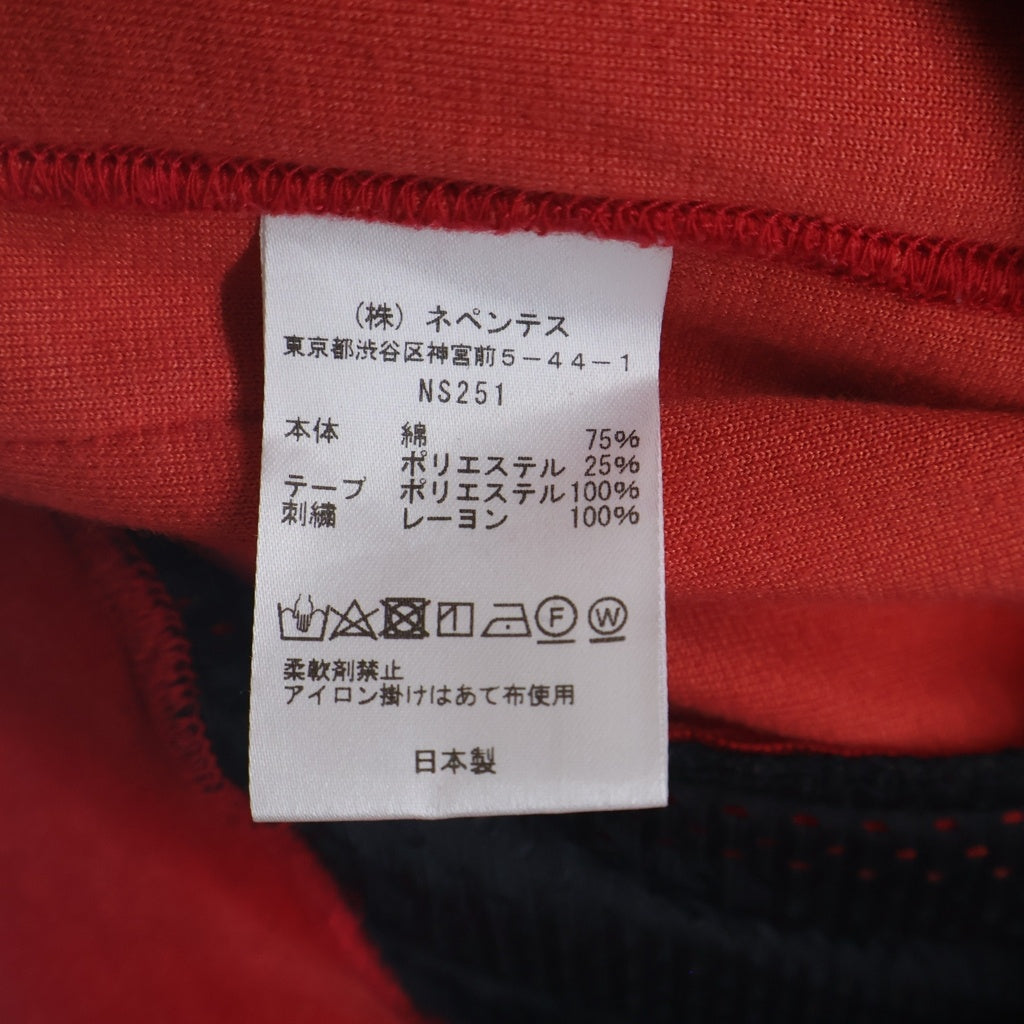 Needles(ニードルス) 23AW R.C. Track Jacket C/Pe Velour ベロアトラックジャケット NS251