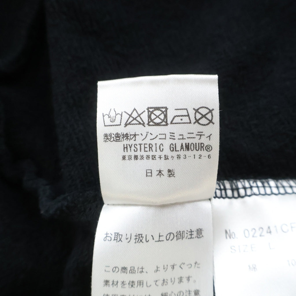 HYSTERIC GLAMOUR(ヒステリックグラマー) 24SS HG BOX LOGOS HGボックスロゴ フルジップ パーカー ブラック 02241CF02