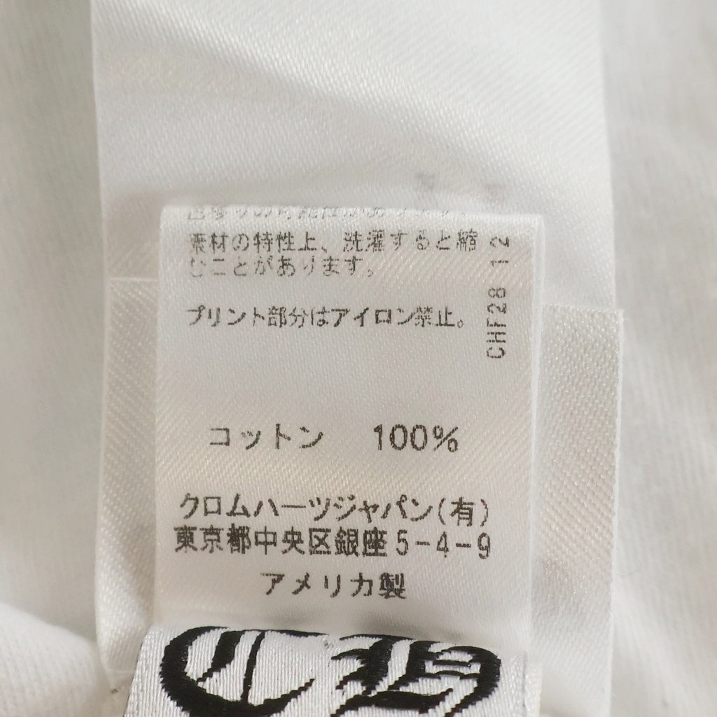 CHROME HEARTS(クロムハーツ) Neck Logo S/S Tee ネックロゴプリント クルーネック 半袖Tシャツ カットソー ホワイト
