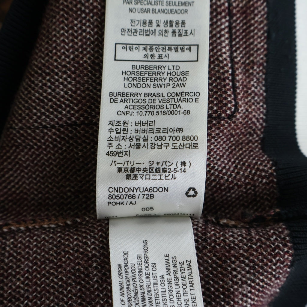 BURBERRY LONDON(バーバリーロンドン) ノバチェック柄 ウール 長袖カーディガン ブラウン 8050766/72B