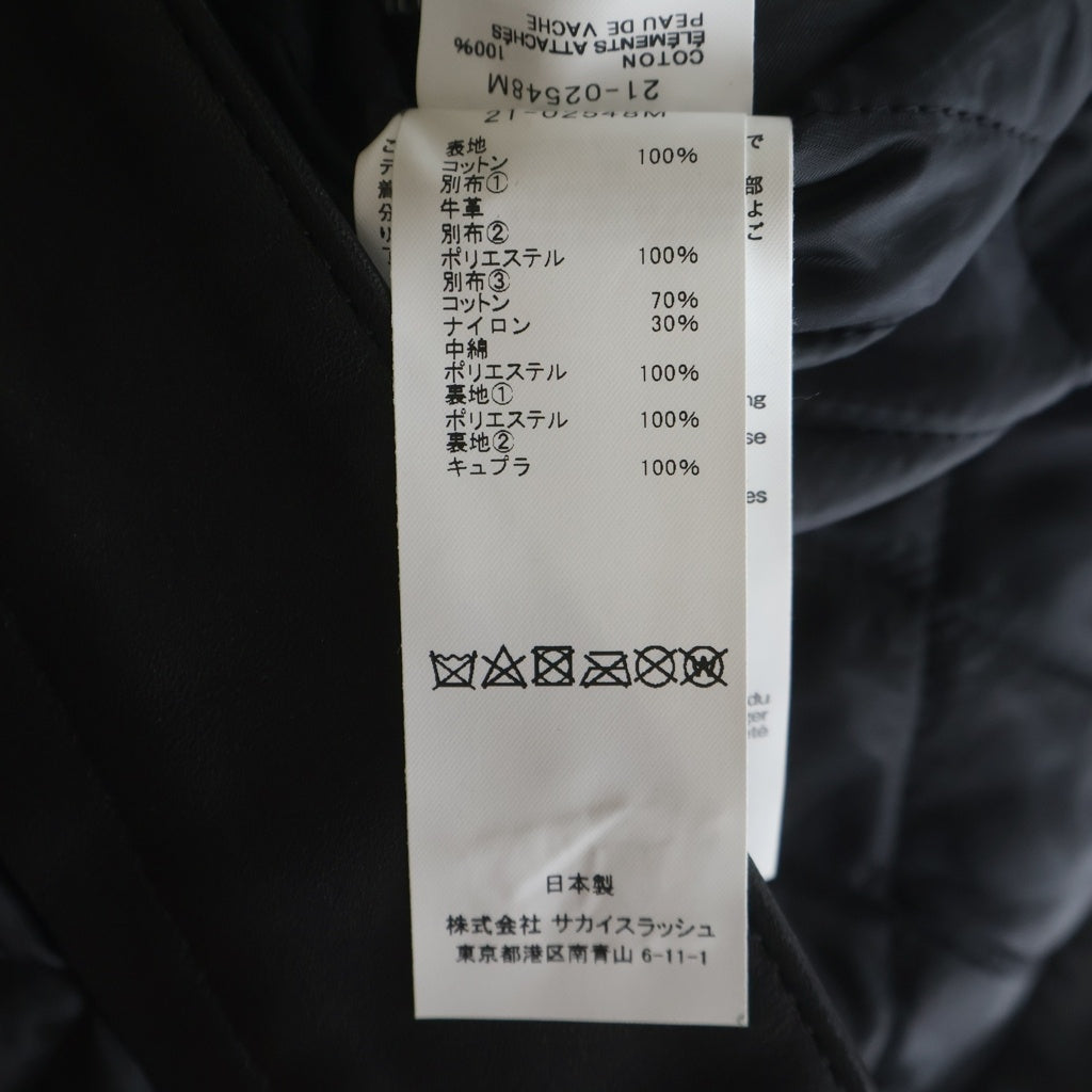 Sacai(サカイ) 21AW キルティング レザー ドッキングジャケット ジップアップブルゾン カーキ/ブラック 21-02548M