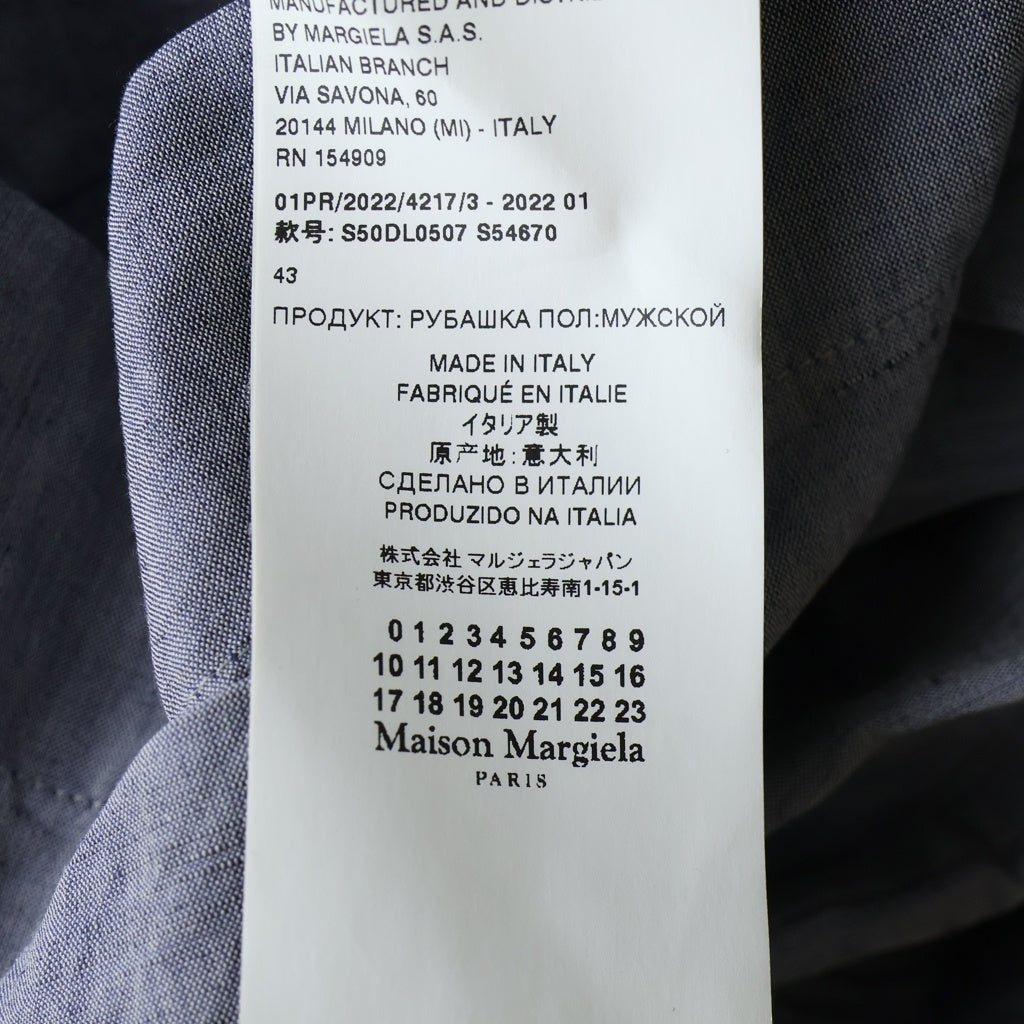 Maison Margiela(メゾンマルジェラ) オープンカラー ボウリングシャツ リネン 半袖シャツ インディゴ S50DL0507 S54670