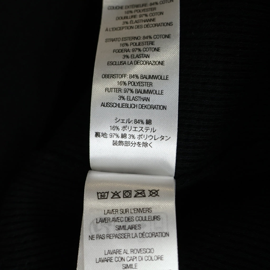 SUPREME(シュプリーム) 25AW Arc Thermal Lined Zip Up Hooded