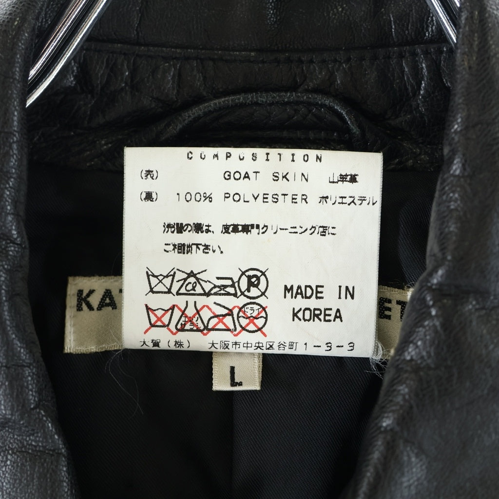 KATHARINE HAMNETT(キャサリンハムネット) ゴートスキン レザーダブルスナップボタンジャケット ブラック 99D99K62
