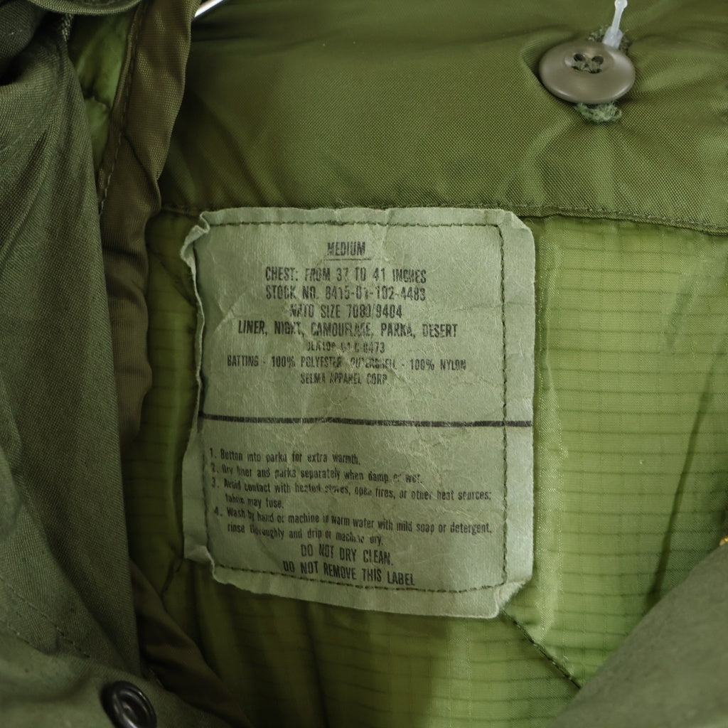 VINTAGE(ヴィンテージ) 80s U.S.ARMY M-65 FISHTAIL PARKA ミリタリー フィッシュテールパーカー フード ライナー フルセット デッドストック カーキ DSA100-82-C-0691