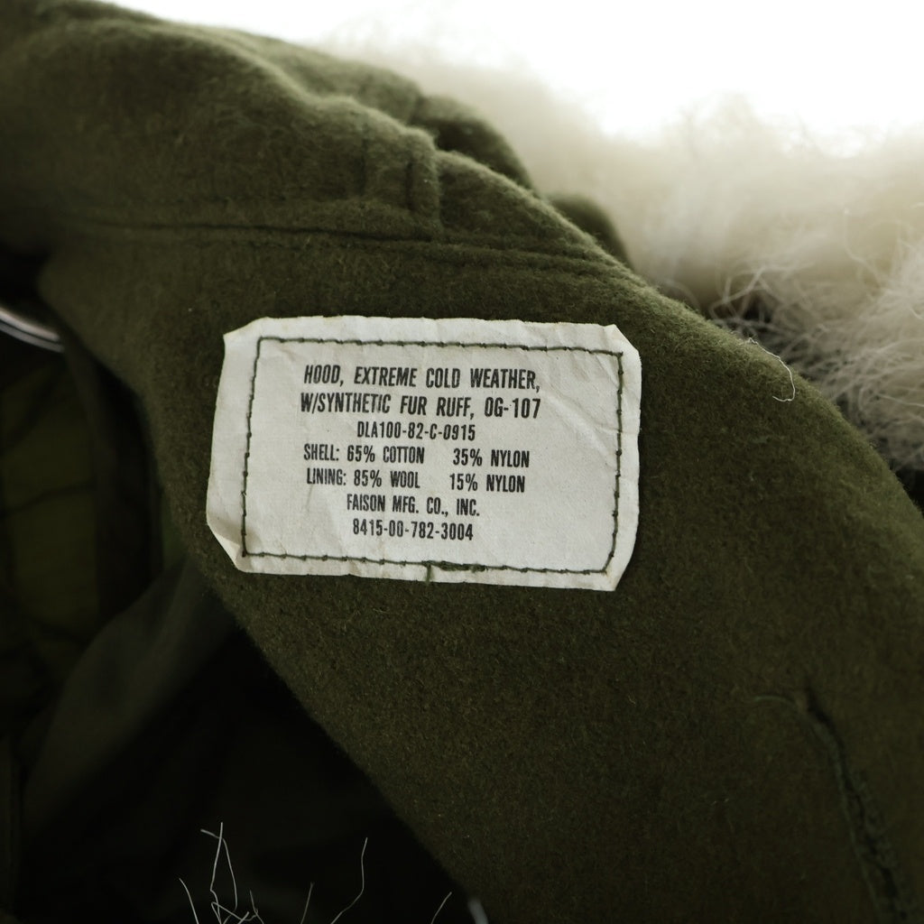 VINTAGE(ヴィンテージ) 80s U.S.ARMY M-65 FISHTAIL PARKA ミリタリー フィッシュテールパーカー フード ライナー フルセット デッドストック カーキ DSA100-82-C-0691