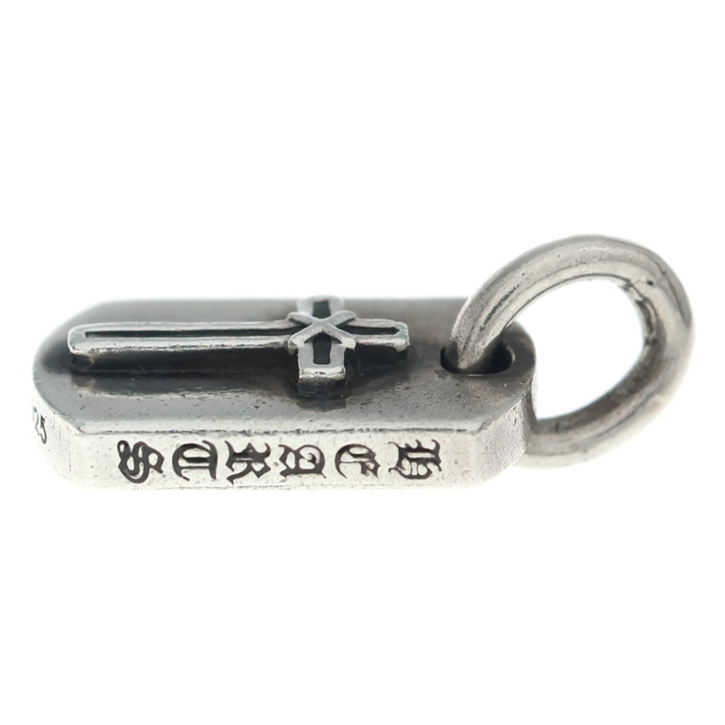 CHROME HEARTS(クロムハーツ) DT TNY MAPPLE THORPE メープルソープ タイニー ドッグタグ ペンダントトップ ネックレストップ シルバー