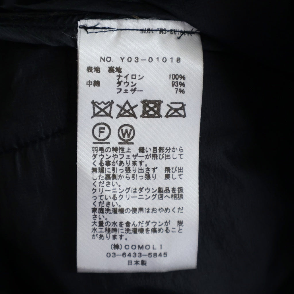 COMOLI(コモリ) 23AW ナイロン ダウンベスト ブラック Y03-01018