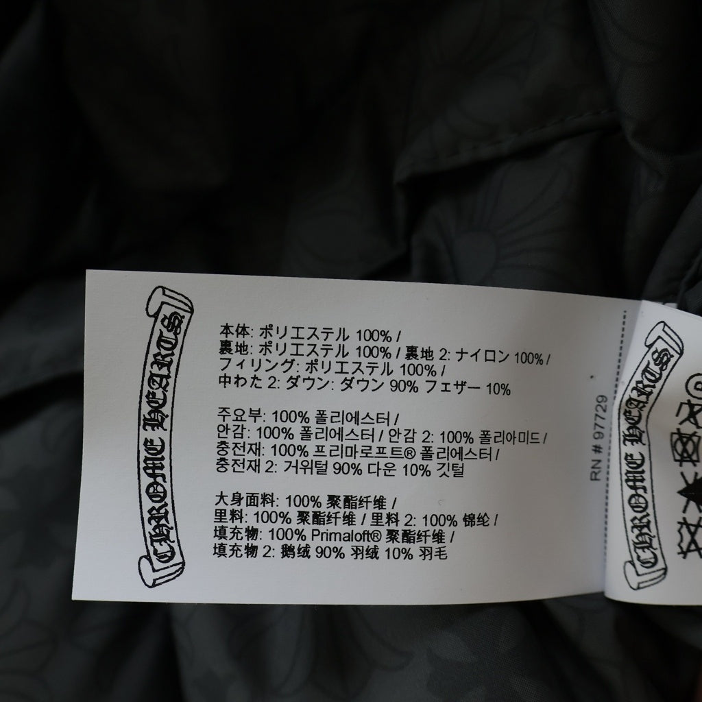 CHROME HEARTS(クロムハーツ) CH PLUS STIFF V2 CRPD DOWN JACKET CHプラス スティフV2 クロップド ダウンジャケット グレー レディース