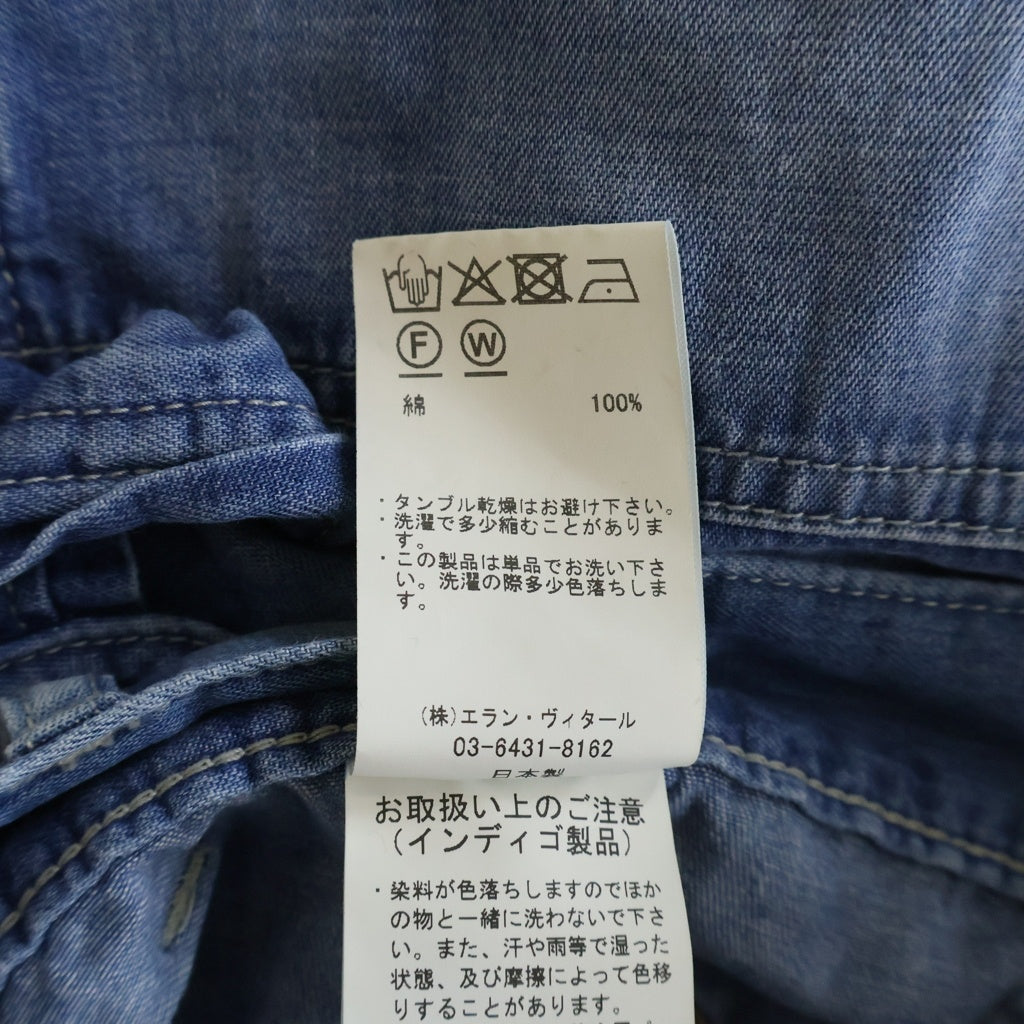 MAATEE&SONS(マーティーアンドサンズ) SHORT PAINTER マーティーアンド