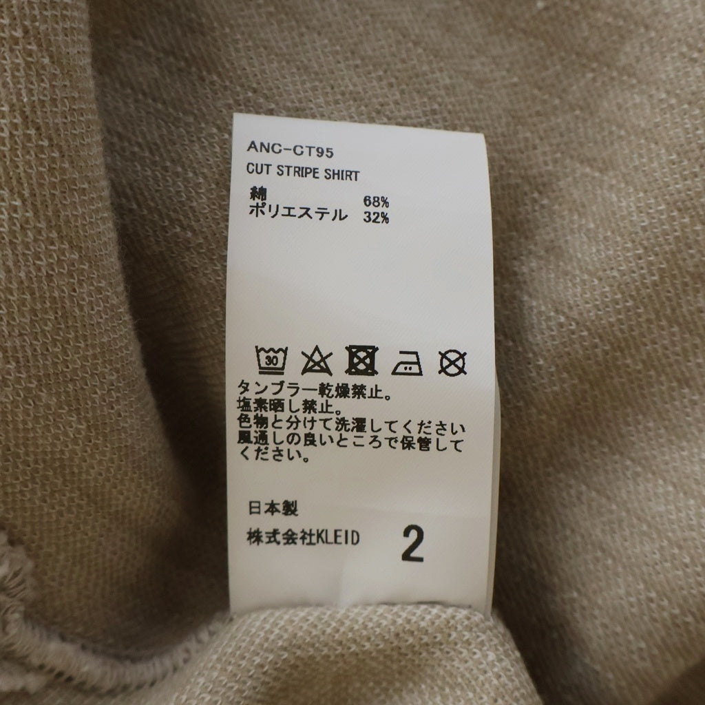 ANCELLM(アンセルム) CUT STRIPE SHIRT カット ストライプ 長袖シャツ アイボリー ANC-CT95
