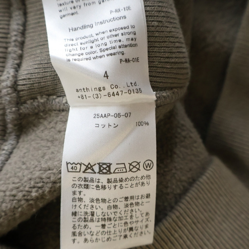 A.PRESSE(アプレッセ) 25AW Vintage Half Zip Rib Collar Sweatshirt ヴィンテージ加工 ハーフジップリブカラースウェット トレーナー チャコールグレー 25AAP-05-07