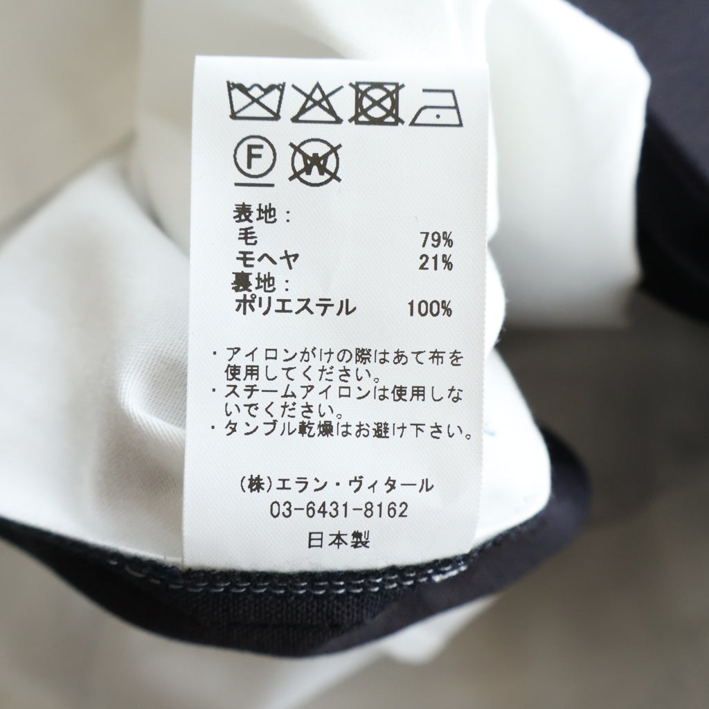 MAATEE&SONS(マーティーアンドサンズ) 25AW FOREVER SLACKS TYPE2 フォーエバー スラックスパンツ ネイビー MT5303-0213A