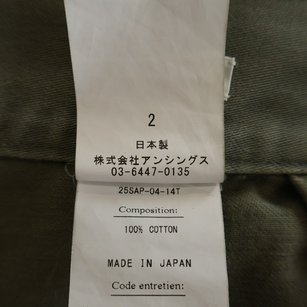 A.PRESSE(アプレッセ) 25SS Vintage USAF Hemmed Bottoms ヴィンテージ加工 コットン ミリタリーパンツ カーキ 25SAP-04-14T