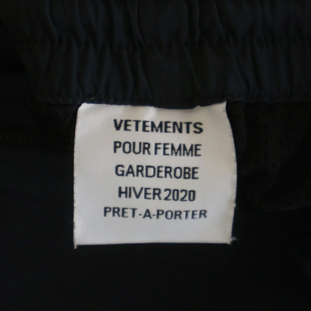 VETEMENTS(ヴェトモン) 20AW ロゴ刺繍 スリムトラックパンツ ナイロンパンツ ブラック WAH20TR502