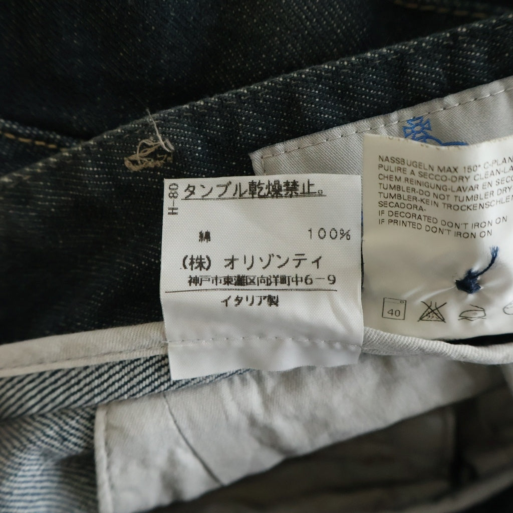 Vivienne Westwood MAN(ヴィヴィアンウエストウッドマン) ジッパーフライ フラップポケット デニムパンツ ストレートジーンズ インディゴ 25 P131