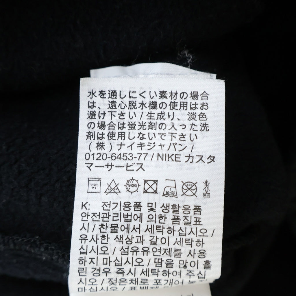 SUPREME(シュプリーム) 24AW x Jordan Sweatpant ジョーダン スウェットパンツ ブラック HF0838-010