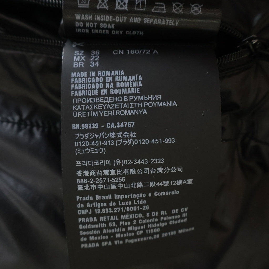 PRADA(プラダ) 24AW 三角ロゴプレート コンバーチブル クロップド ダウンジャケット ブラック レディース 291805 S222