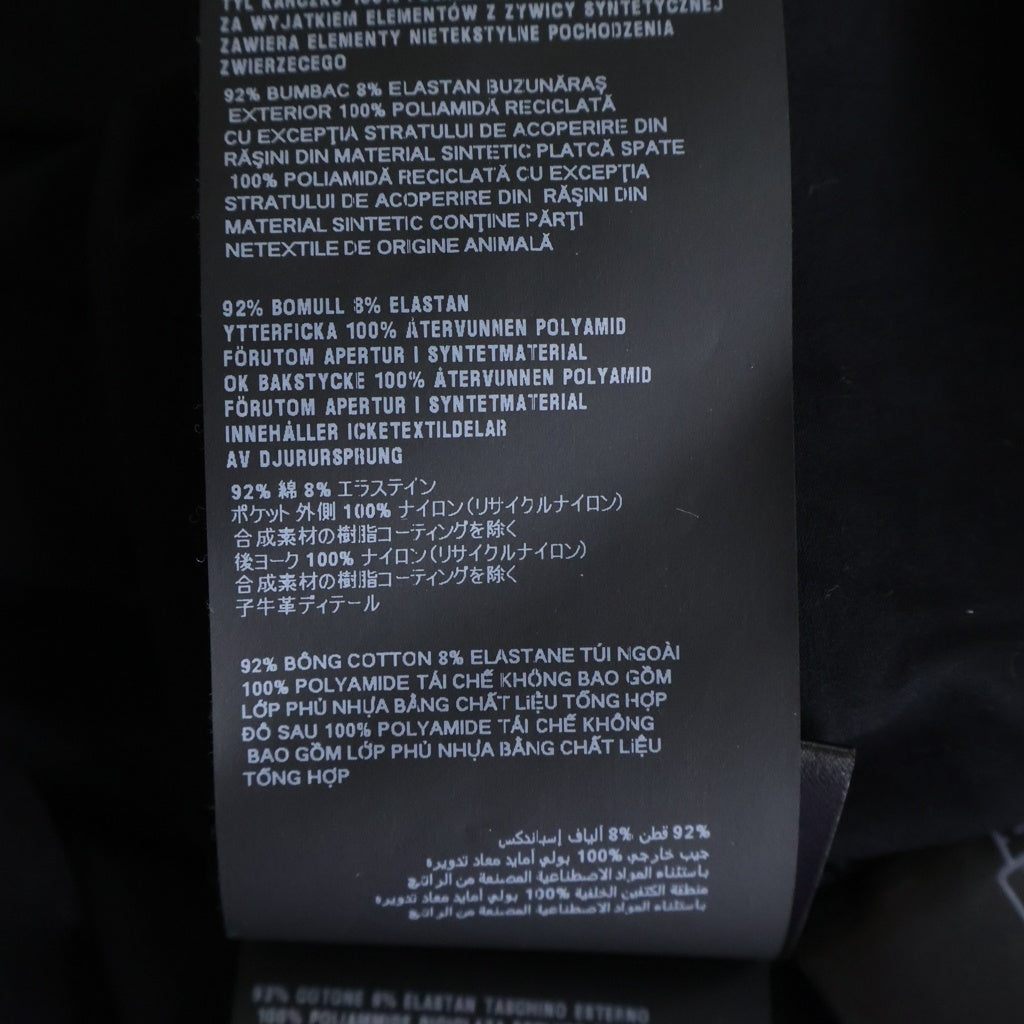 PRADA(プラダ) Stretch Cotton Polo Shirt トライアングルロゴ ストレッチ コットン リナイロン切替 ポロシャツ ブラック UJN703 S211 1YED