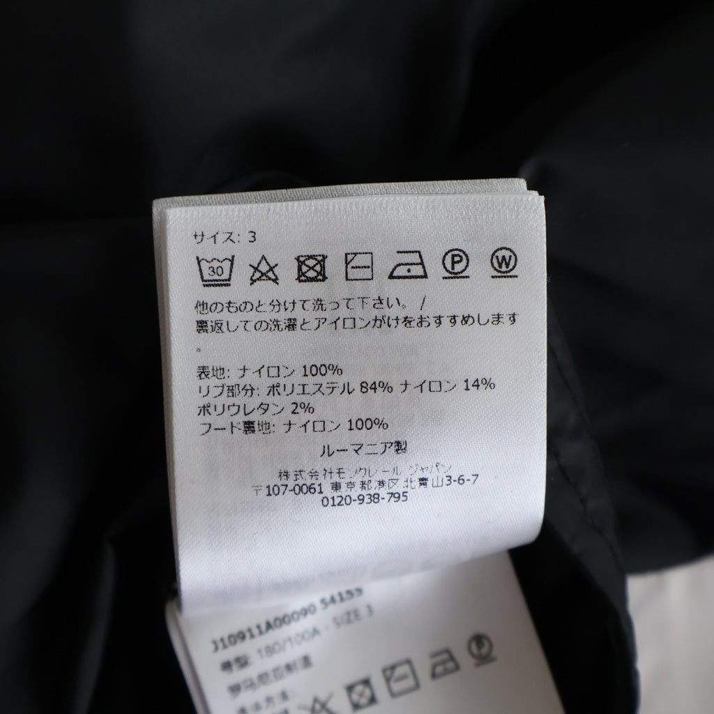 MONCLER(モンクレール) 24SS GRIMPEURS フード付きナイロンジャケット ブルゾン ブラック J10911A00090 54155