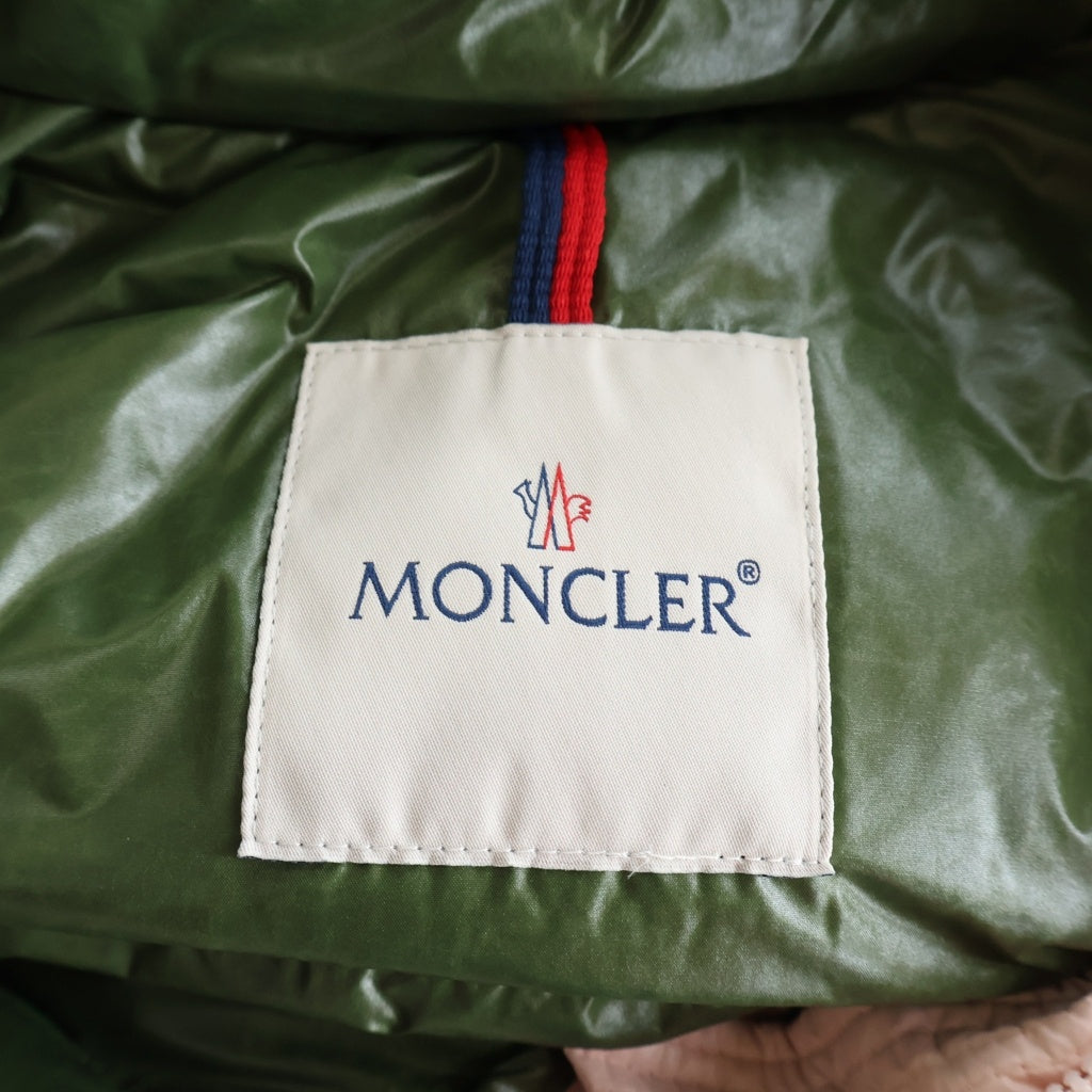 MONCLER(モンクレール) 22SS CIBOURE GIUBBOTTO ダウンベスト ピンク H10931A00101 レディース