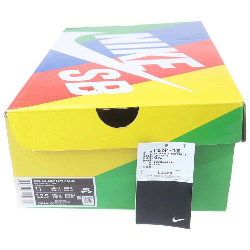 NIKE(ナイキ) ×BEN & JERRY'S DUNK LOW CHUNKY DUNKY ベン&ジェリーズ ダンク チャンキーダンキー ローカットスニーカー マルチカラー US11/29.0cm CU3244-100
