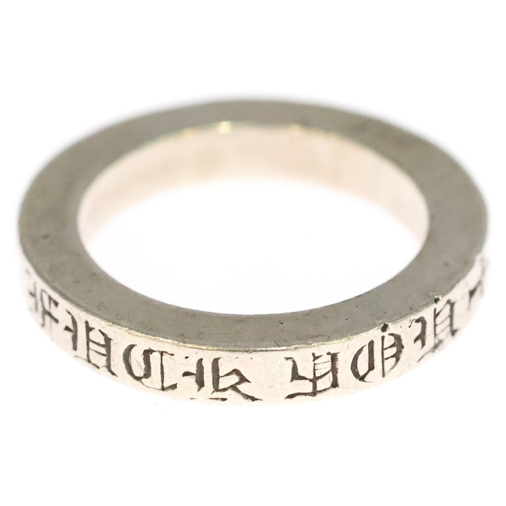 CHROME HEARTS(クロムハーツ) 3mm SPACER FUCKYOU 3mm スペーサー ファックユー リング シルバーBCA333