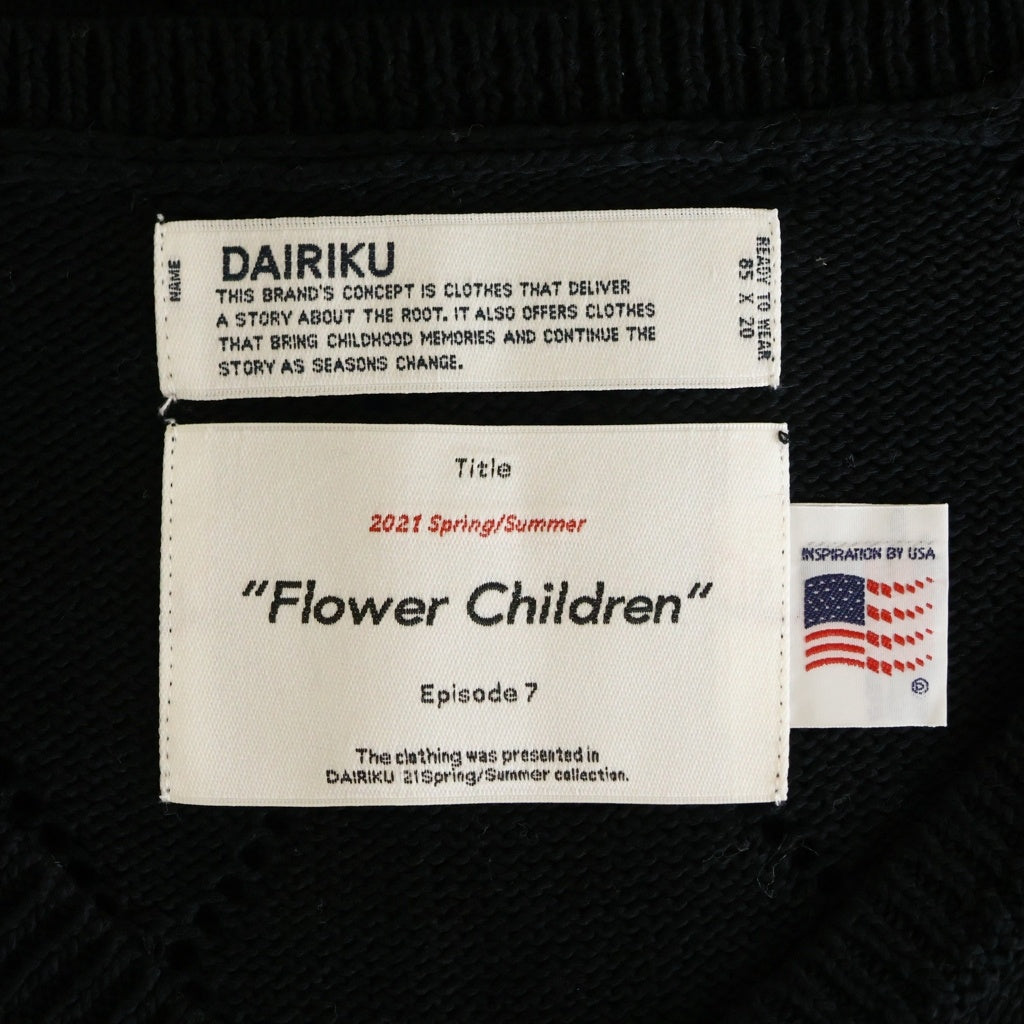 DAIRIKU(ダイリク) 21SS Flower Children Blanket Embroidery Argyle Knit Vest アーガイル ニット ベスト ブラック K-7