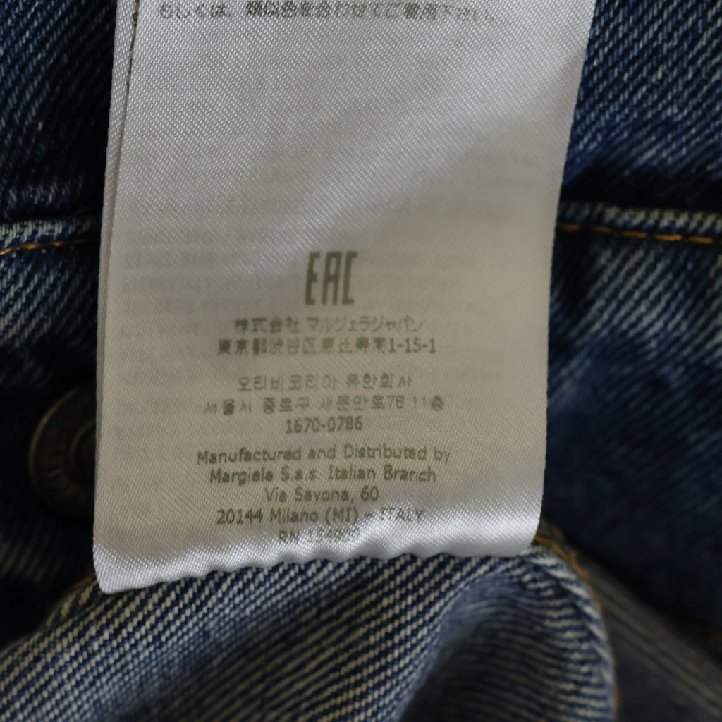 MM6 Maison Margiela(エムエムシックスメゾンマルジェラ) ウォッシュド デニムジャケット ジージャン オーバーサイズ インディゴ S52AM0228 S30589