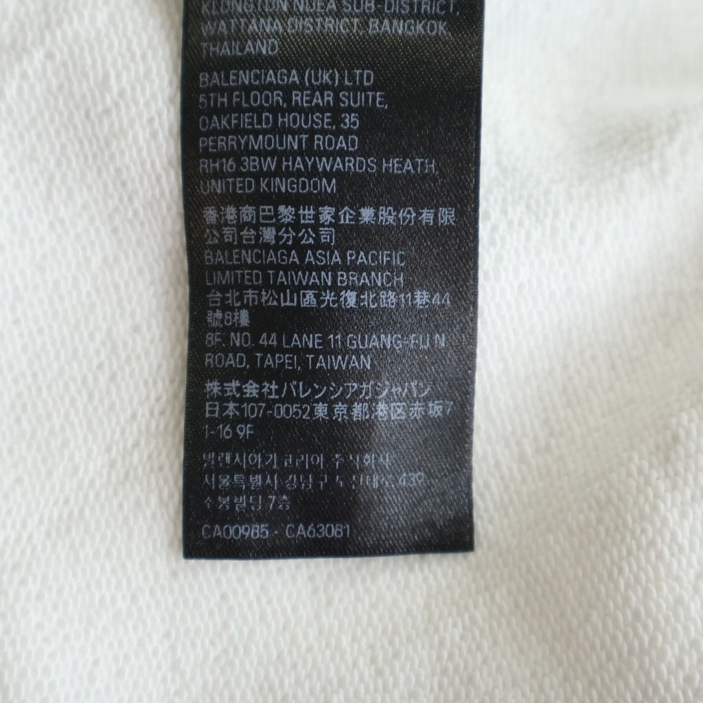 BALENCIAGA(バレンシアガ) 24SS Music Archive Series Connected Zip