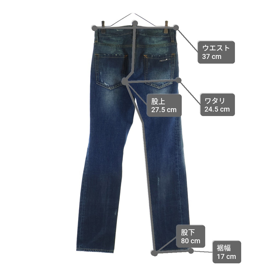 DSQUARED2(ディースクエアード) ワックスコーティング加工 デニム スキニー パンツ インディゴ S71LA0363