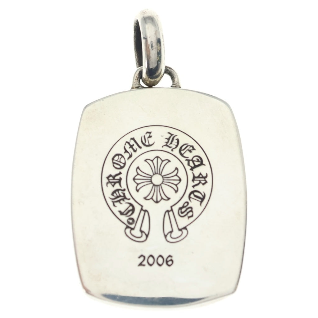 CHROME HEARTS(クロムハーツ) KEEPER PENDANT キーパーペンダントトップ シルバー BCA279