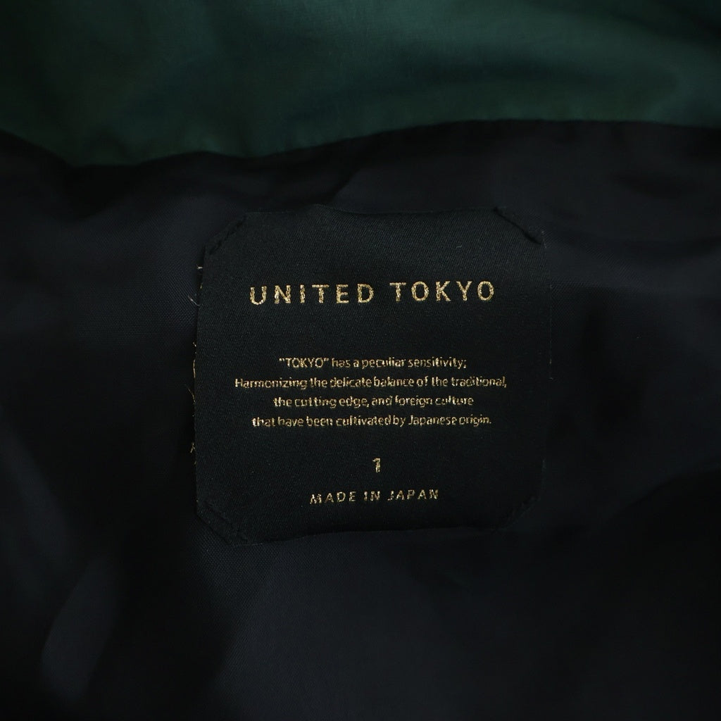 UNITED TOKYO(ユナイテッド トウキョウ) フード付き ナイロン ジップアップ コート ブラック/グリーン/ホワイト 407358001