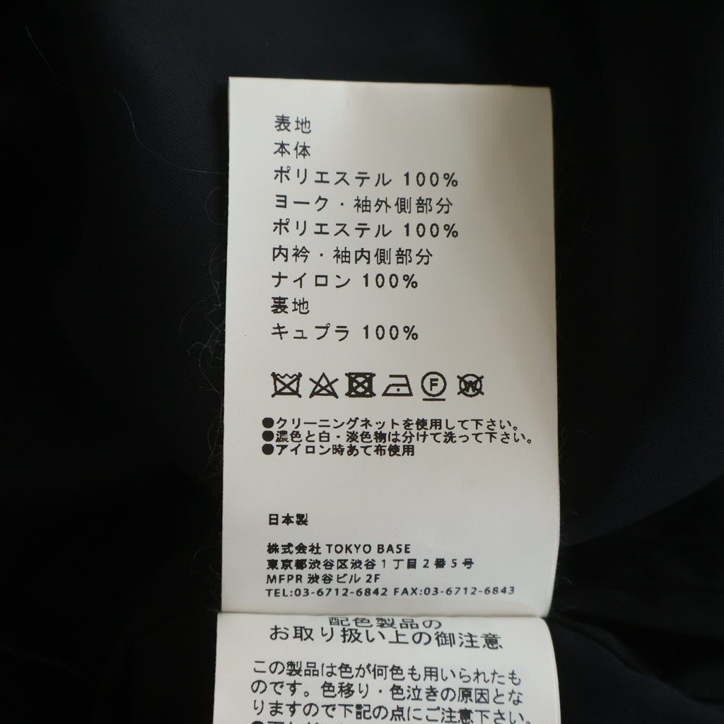 UNITED TOKYO(ユナイテッド トウキョウ) フード付き ナイロン ジップアップ コート ブラック/グリーン/ホワイト 407358001