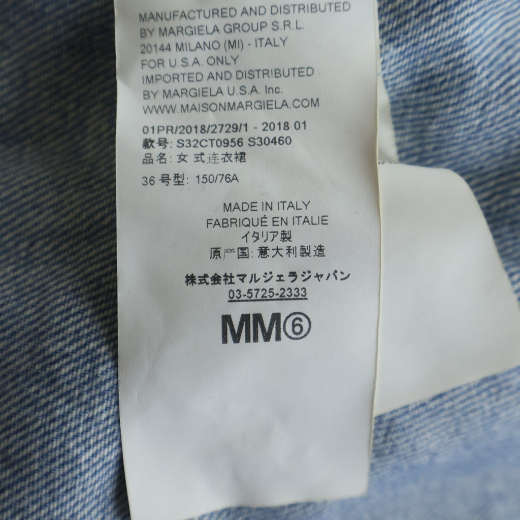 MM6 Maison Margiela(エムエムシックスメゾンマルジェラ) ハーフボタン ノースリーブ デニムワンピース インディゴ レディース S32CT0956 S30460