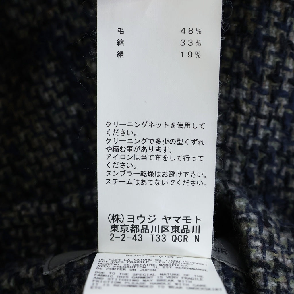 Yohji Yamamoto + NOIR(ヨウジヤマモトプリュスノアール) シルク混 ウール ツイード ハーフパンツ ショーツ グレー NK-P24-124
