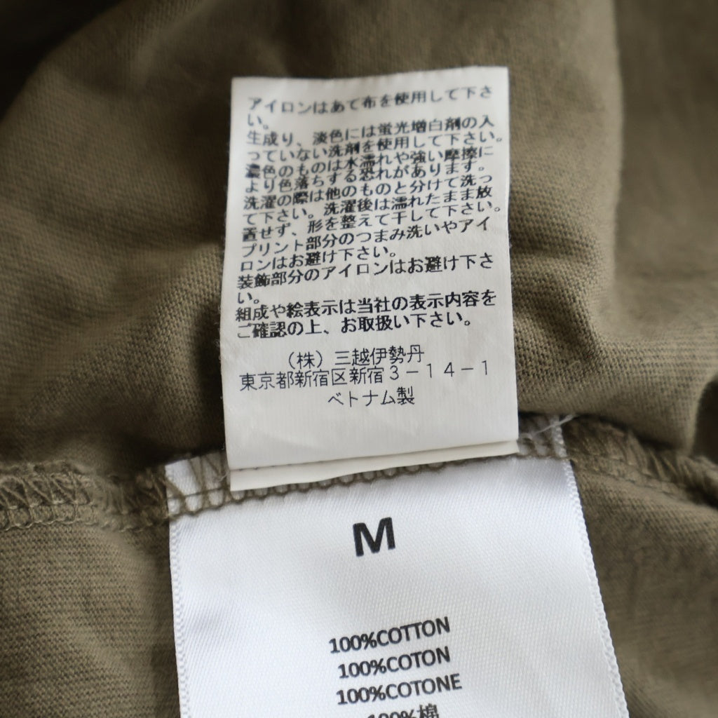 FEAR OF GOD ESSENTIALS(フィアオブゴッド エッセンシャルズ) バックラバーロゴプリント クルーネック 半袖Tシャツ ベージュ