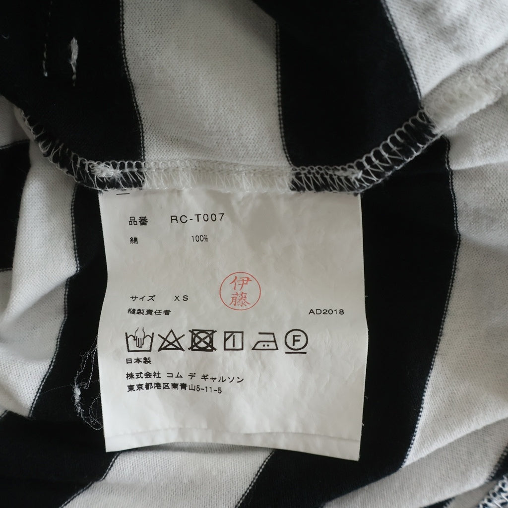 COMME des GARCONS COMME des GARCONS(コムデギャルソンコムデギャルソン) サイドポケットドッキング ボーダー クルーネック長袖Tシャツ ロングスリーブカットソー レディース RC-T007