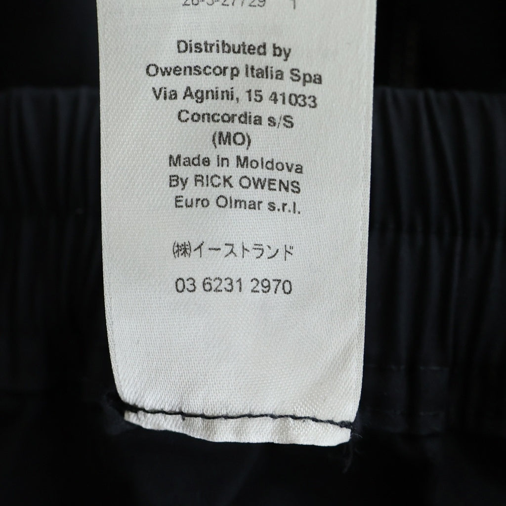 Rick Owens(リックオウエンス) 26SS BAUHAUS CARGO バウハウス カーゴパンツ ブラック RU01E5377-TE